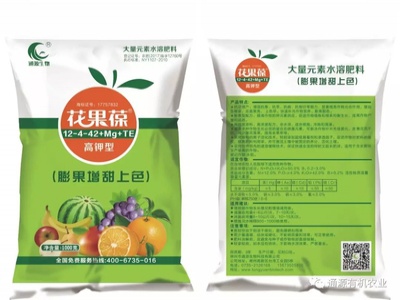 花果葆高鉀型（大量元素水溶肥料）水溶肥料